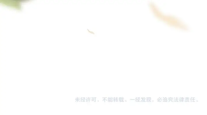《继母活命很简单》第86话 新一任皇帝图268