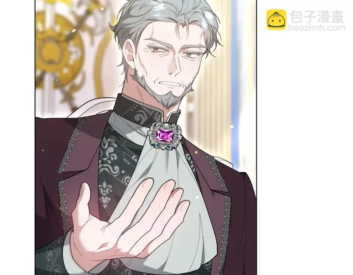 《继母活命很简单》第86话 新一任皇帝图81