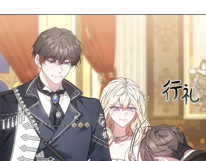 《继母活命很简单》第87话 本来就好看图111