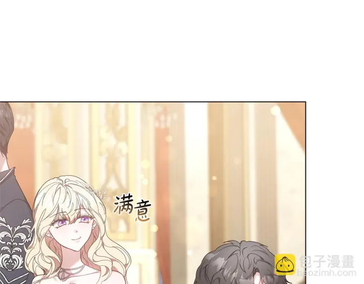 《继母活命很简单》第87话 本来就好看图113