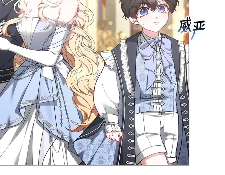 《继母活命很简单》第87话 本来就好看图114