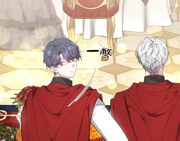 《继母活命很简单》第87话 本来就好看图116