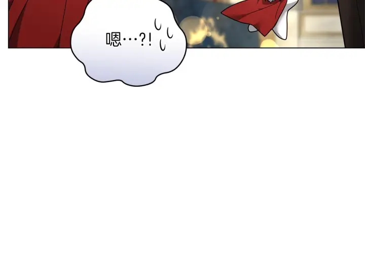 《继母活命很简单》第87话 本来就好看图150