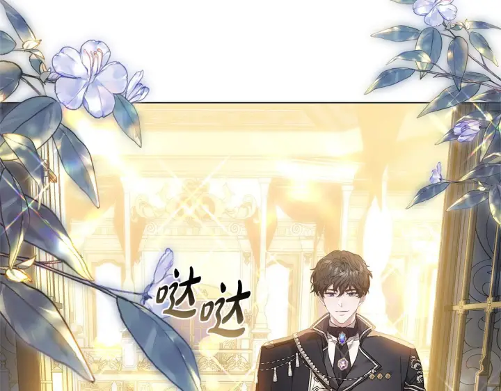 《继母活命很简单》第87话 本来就好看图174