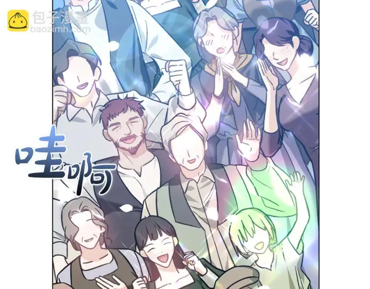 《继母活命很简单》第87话 本来就好看图22