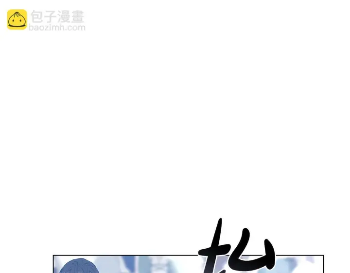 《继母活命很简单》第87话 本来就好看图24