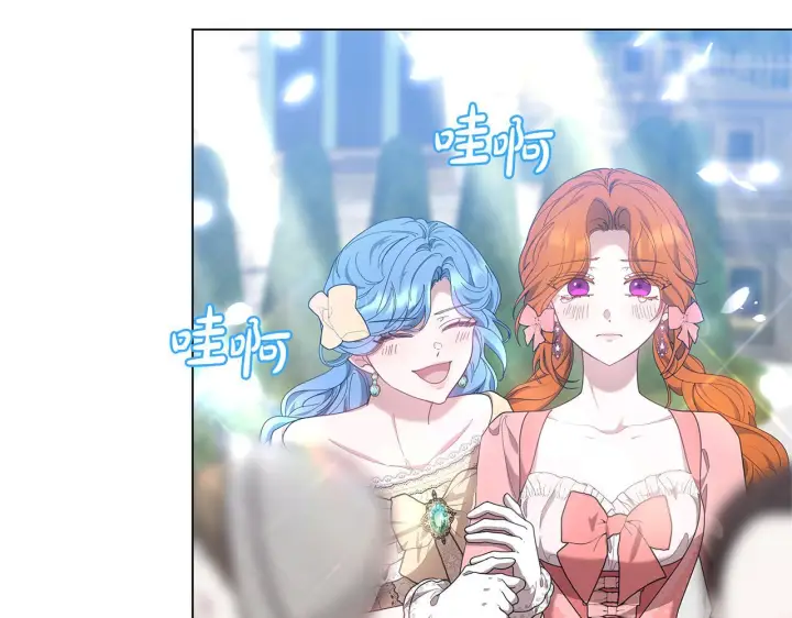 《继母活命很简单》第87话 本来就好看图30