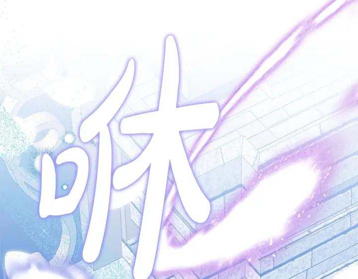 《继母活命很简单》第87话 本来就好看图53