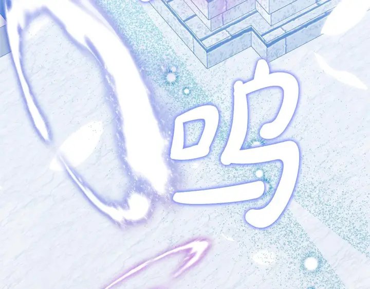 《继母活命很简单》第87话 本来就好看图54