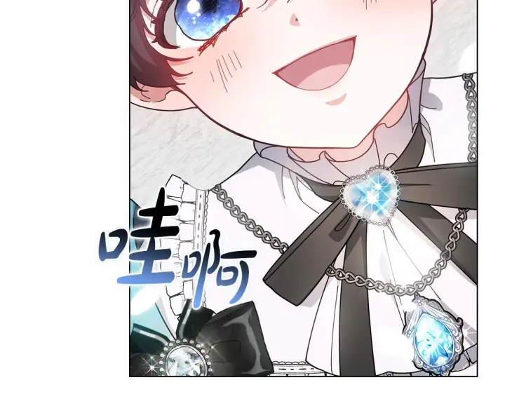 《继母活命很简单》第87话 本来就好看图59