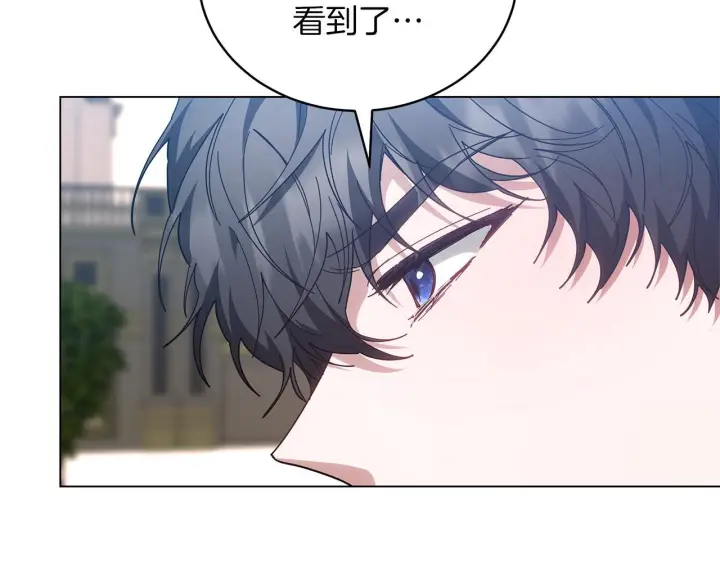 《继母活命很简单》第87话 本来就好看图70