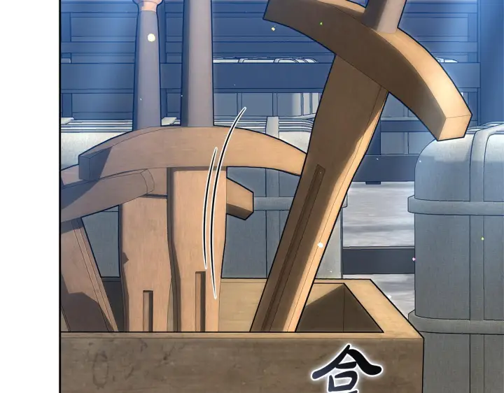 《继母活命很简单》第88话 一起吃甜点图102