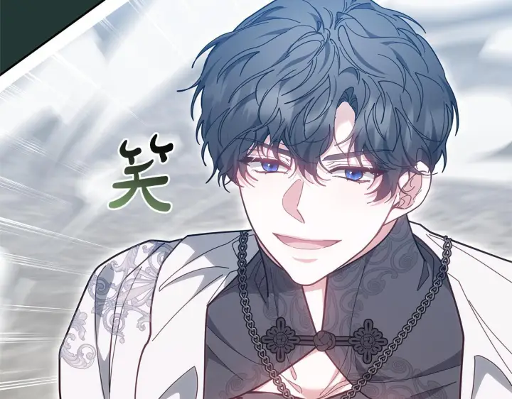 《继母活命很简单》第88话 一起吃甜点图122
