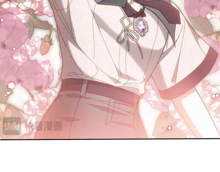 《继母活命很简单》第88话 一起吃甜点图151