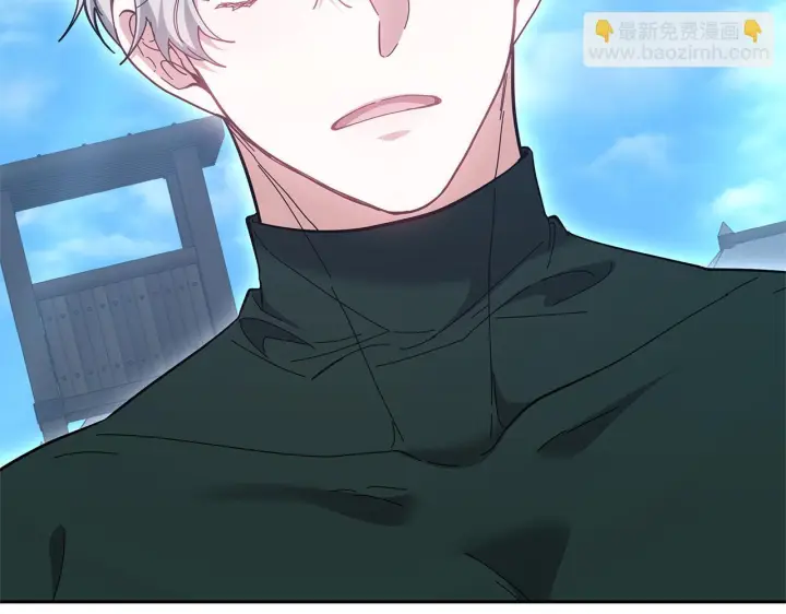 《继母活命很简单》第88话 一起吃甜点图155