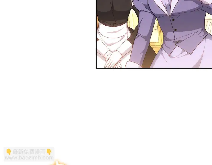 《继母活命很简单》第88话 一起吃甜点图163