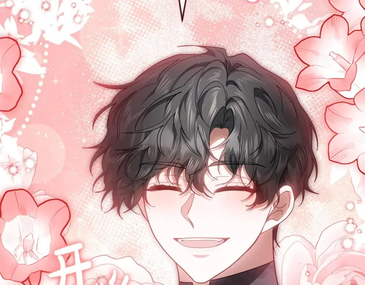 《继母活命很简单》第88话 一起吃甜点图17