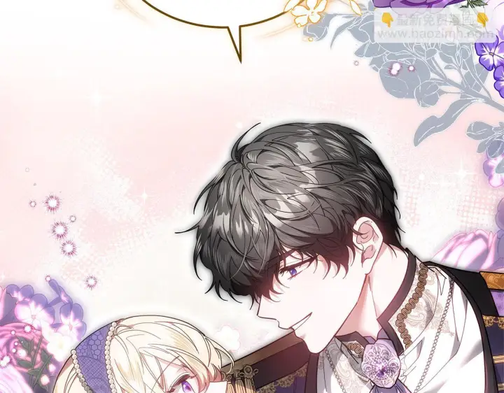 《继母活命很简单》第88话 一起吃甜点图187
