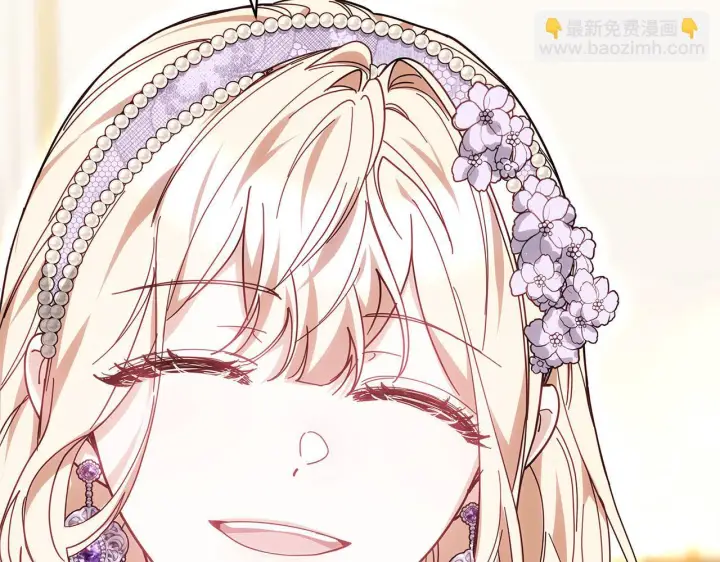 《继母活命很简单》第88话 一起吃甜点图223