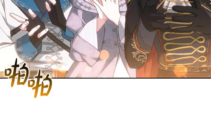 《继母活命很简单》第88话 一起吃甜点图276