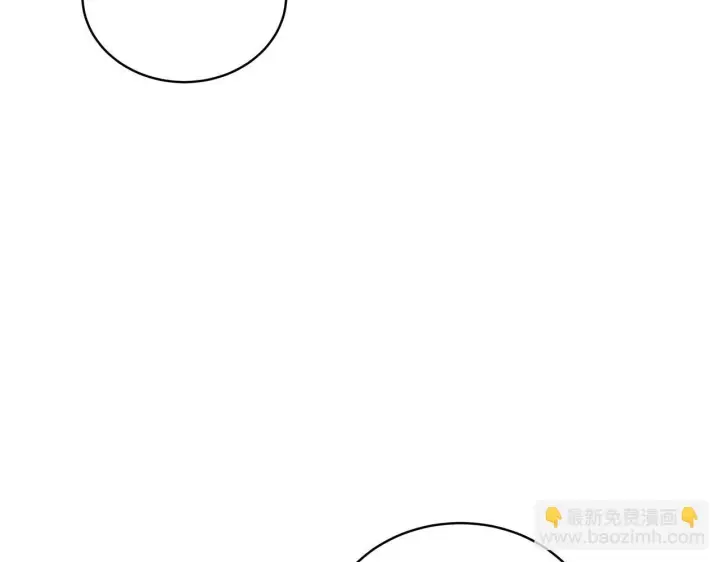 《继母活命很简单》第88话 一起吃甜点图47