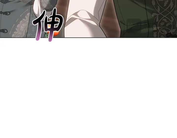 《继母活命很简单》第89话 阴差阳错图120