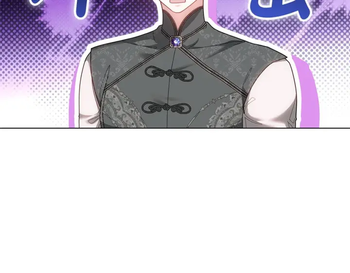 《继母活命很简单》第89话 阴差阳错图142