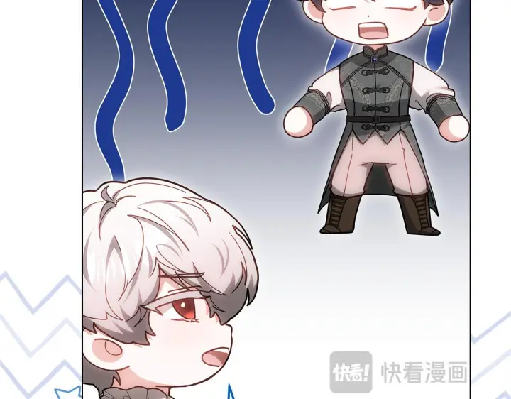 《继母活命很简单》第89话 阴差阳错图144