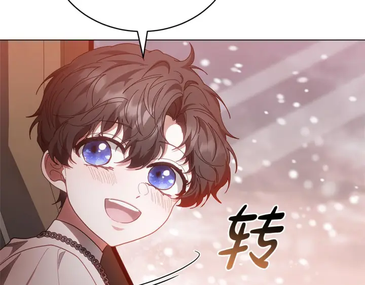 《继母活命很简单》第89话 阴差阳错图15