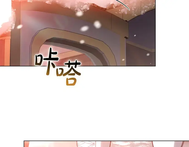 《继母活命很简单》第89话 阴差阳错图18