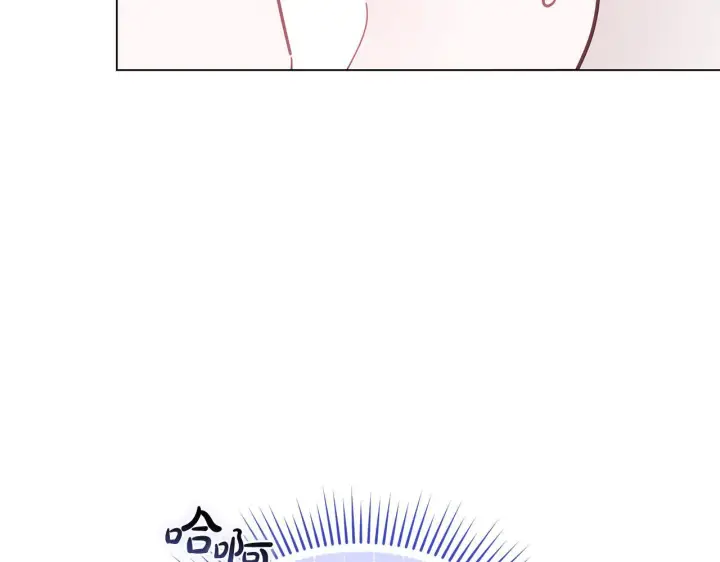 《继母活命很简单》第89话 阴差阳错图196