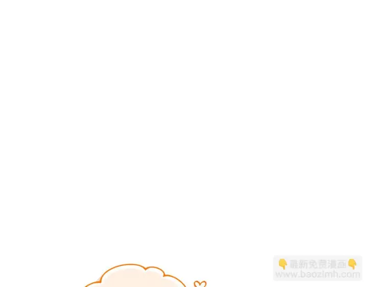 《继母活命很简单》第89话 阴差阳错图23