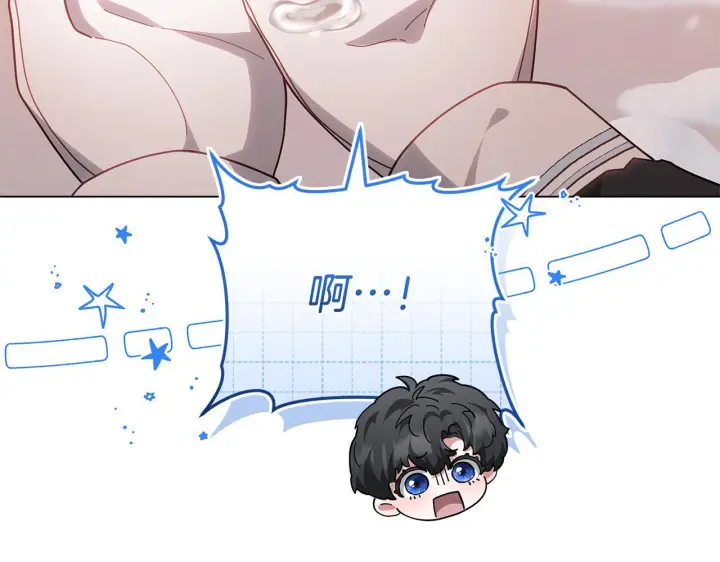 《继母活命很简单》第89话 阴差阳错图27