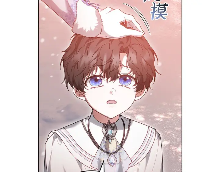 《继母活命很简单》第89话 阴差阳错图35