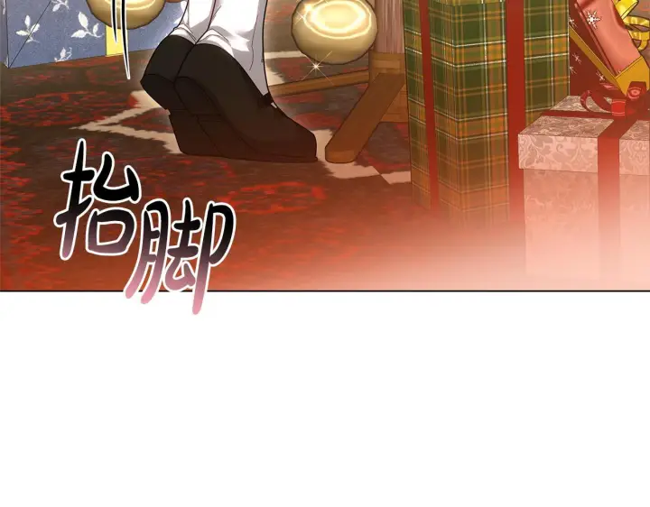《继母活命很简单》第89话 阴差阳错图52
