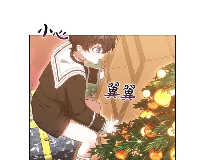 《继母活命很简单》第89话 阴差阳错图65
