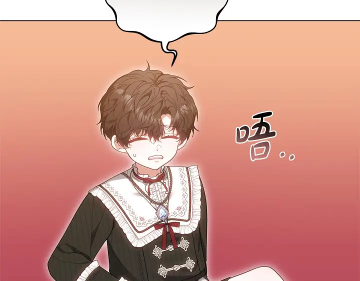 《继母活命很简单》第89话 阴差阳错图83