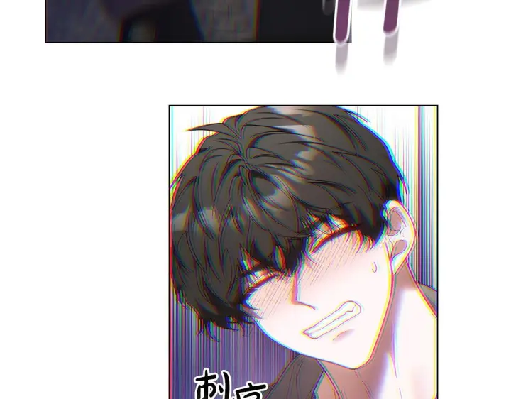 《继母活命很简单》完结话 圣诞节快乐图12