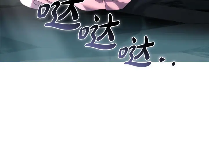 《继母活命很简单》完结话 圣诞节快乐图152