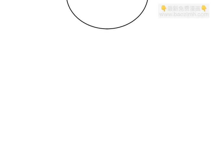 《继母活命很简单》完结话 圣诞节快乐图157