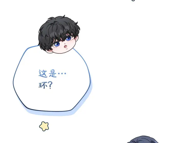 《继母活命很简单》完结话 圣诞节快乐图183