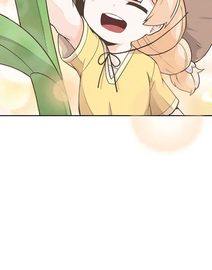 《精灵农夫》第3话图71