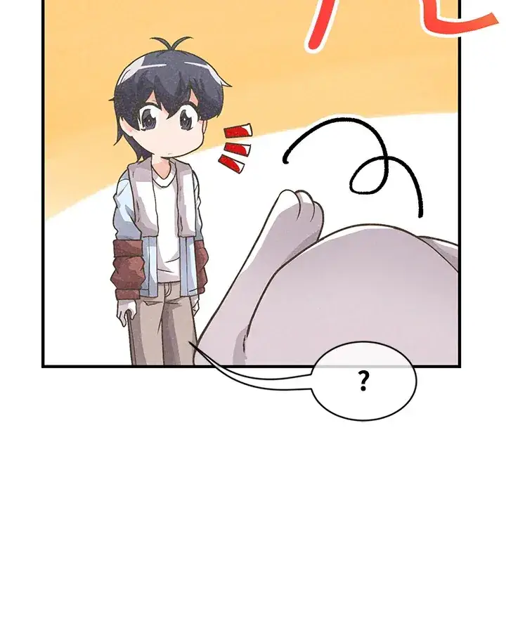 《精灵农夫》第11话图75