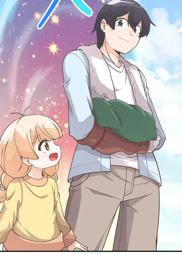 《精灵农夫》第11话图92