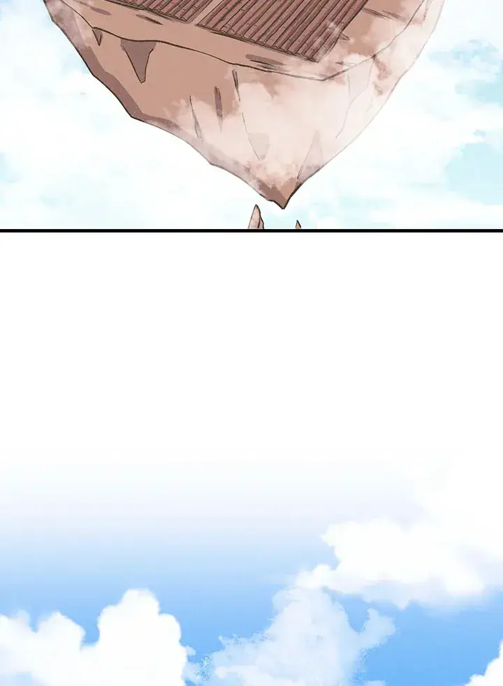 《精灵农夫》第14话图2