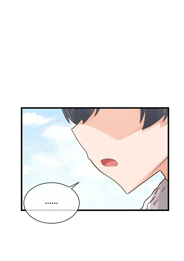 《精灵农夫》第14话图69