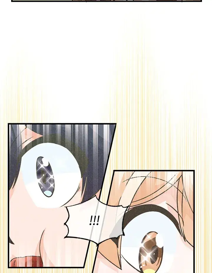 《精灵农夫》第15话图74