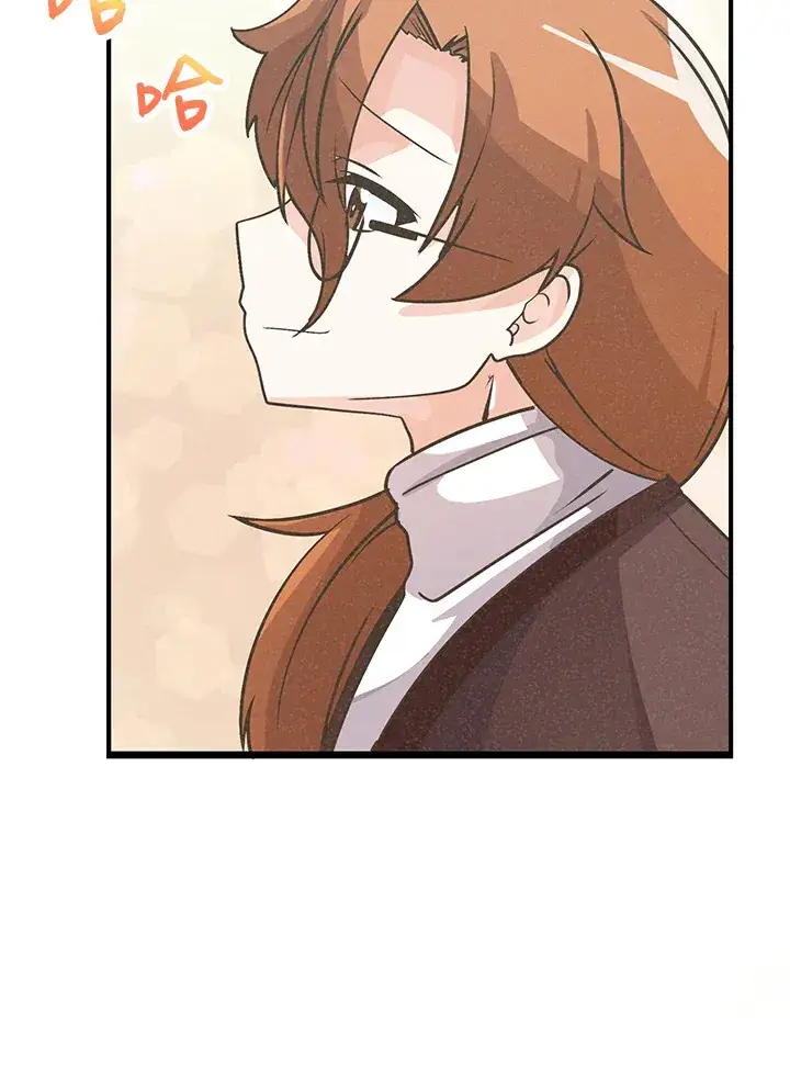《精灵农夫》第21话图88