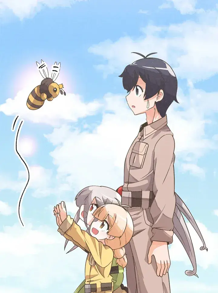 《精灵农夫》第24话图3