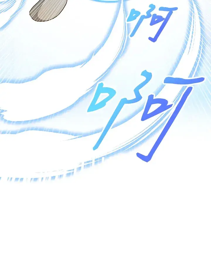 《精灵农夫》第25话图36